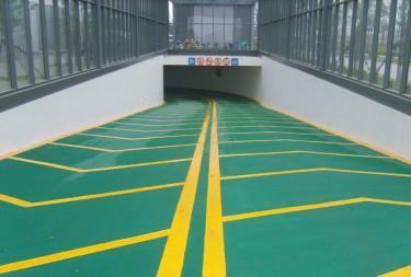 盐城宇辉地坪